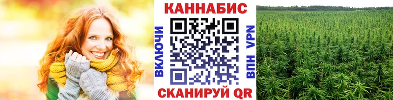 Купить APVP  Мефедрон  Гашиш  Марихуана  Полысаево