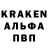 ГАШИШ VHQ Dima Grinyuk