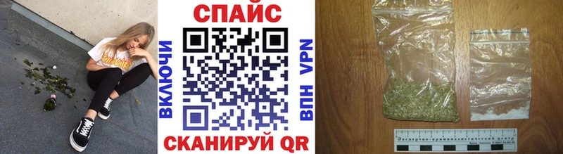 Купить  Полысаево  Бутират оксана 