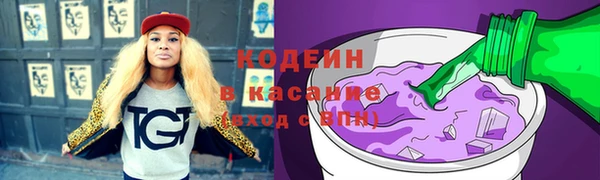 MDMA Волосово