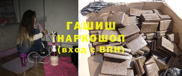 MDMA Волосово