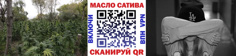 Дистиллят ТГК вейп с тгк  Купить  Полысаево 